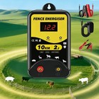 Weidezaungerät Elektrozaungerät 12/230 Volt Weidezaun Weidegerät Elektrozaun DHL