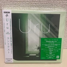 Uru Contrast First Production Limited Edition Video Edition New Unopened