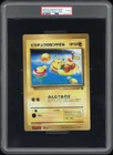1998 POKEMON JPN PROMO COROCORO COMICS JUMBO PIKACHU'S SUMMER VACATION PSA 6