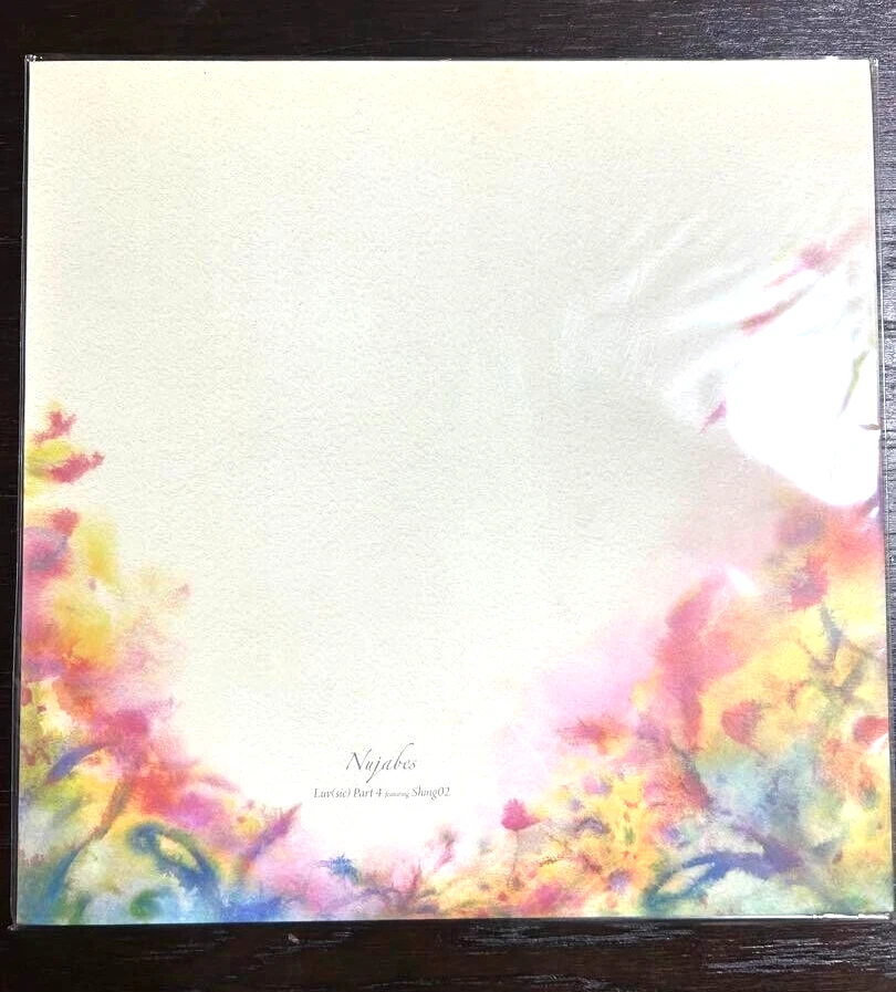 Nujabes Luv sic part4 レコード