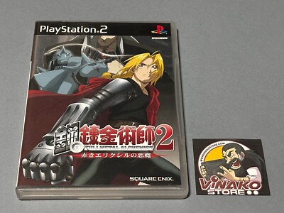 Full Metal Alchemist 2: Akaki Elixir no Akuma Sony PlayStation 2 PS2 NTSC-J