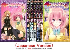 To Love Ru Darkness Vol.1-18 Kentaro Yabuki Comic Manga Anime Book Japanese