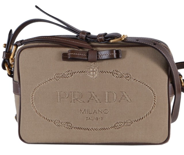 New Prada 1BH089 Brown Jacquard Bandoliera Embroidered Logo Camera Bag