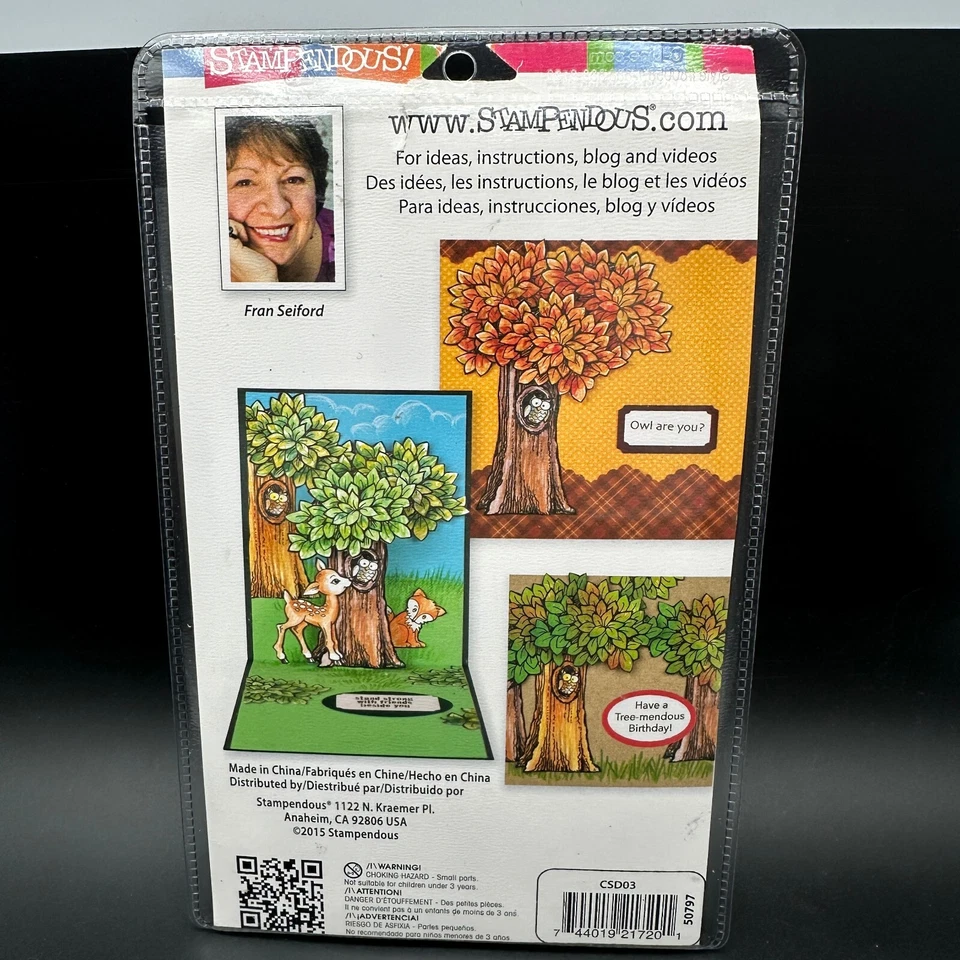 Stampendous 透明邮票套装和模具使它流行套装弹出摧毁您的选择 — 第 4/4 张图片