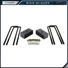 ECCPP 2" Rear Blocks Leveling Lift Kit For Nissan Titan 2004-2024 2014  2WD 4WD