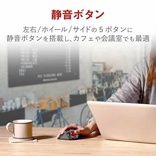 Elecom Wireless Track ball Silent Thumb 5 button Mice S size M-MT1DRSBK Black - Image 4 of 4