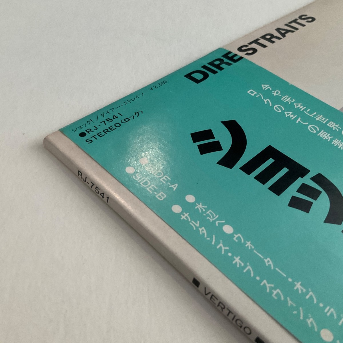 DIRE STRAITS Dire Straits °°NM°°Japan | eBay