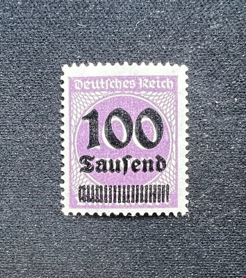 Briefmarke 100 Mark Deutsches Reich