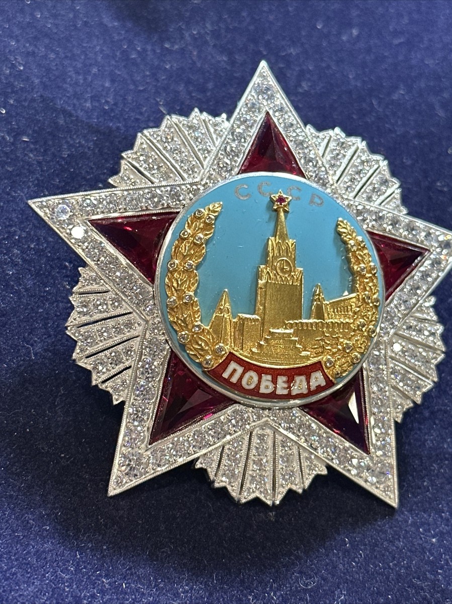 ヴィンテージトランプ BACK TO THE USSR ヴィンテージトランプ BACK TO