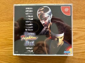 Complete! Virtua Fighter 3TB Sega Dreamcast Arcade DC
