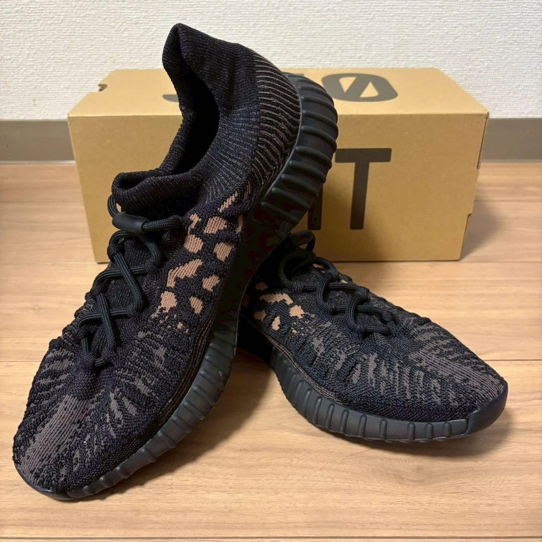 Adidas Yeezy Boost 350 V2 CMPCT Nero Sneakers Uomo US 11 Comode Eleganti