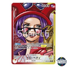 Belo Betty L OP05-002 Parallel Manga AWAKENING OF THE NEW ERA One Piece Card JPN