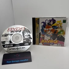 Slayers Royal - Sega Saturn SS Japan Import US Seller