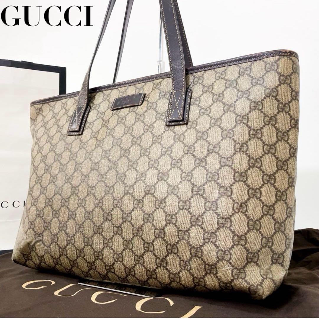 Gucci GG Unisex A4 Tote Bag Large Canvas Everyday Carry Includes Dust Bag