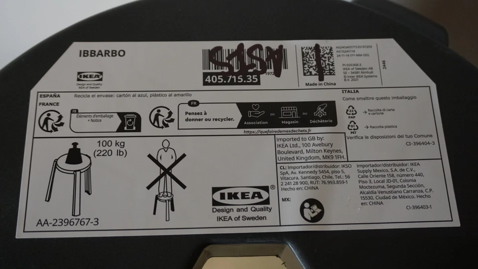 4x Ikea IBBARBO Stool - Dark Gray 18" - 405.715.35 - Image 2 of 4