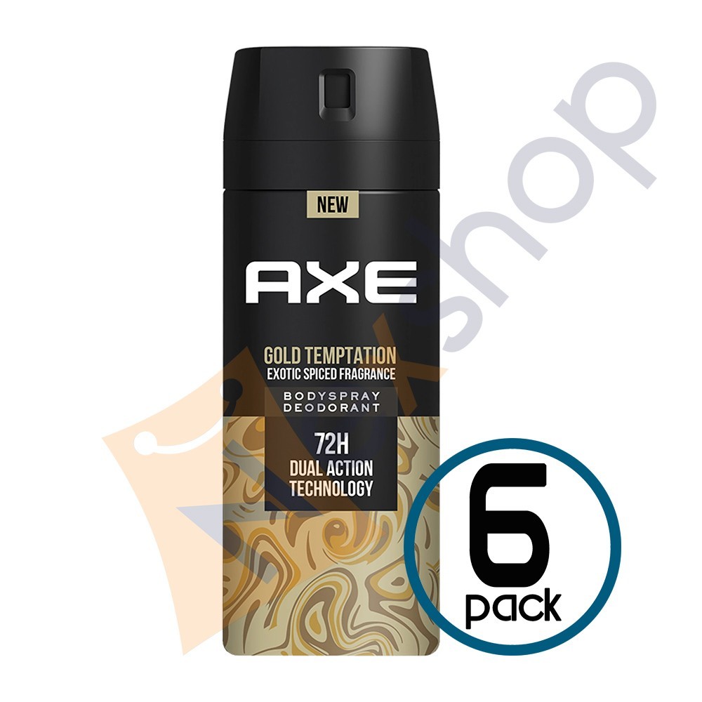 Fragrance For Men 150ml - 1 / 3 / 6 Pack