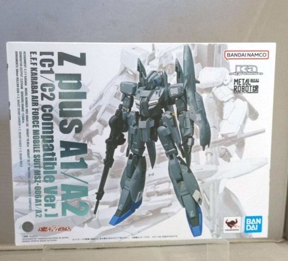 BANDAI - L ROBOT魂　Z GUNDAM Robot Soul Zeta Z Gundam Side MS Mobile Suit Z Gundam Bandai