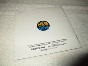 The KING OF FIGHTERS '99 NEO GEO CD COMPLETE CIB RARE JAPAN SNK *USA SELLER*