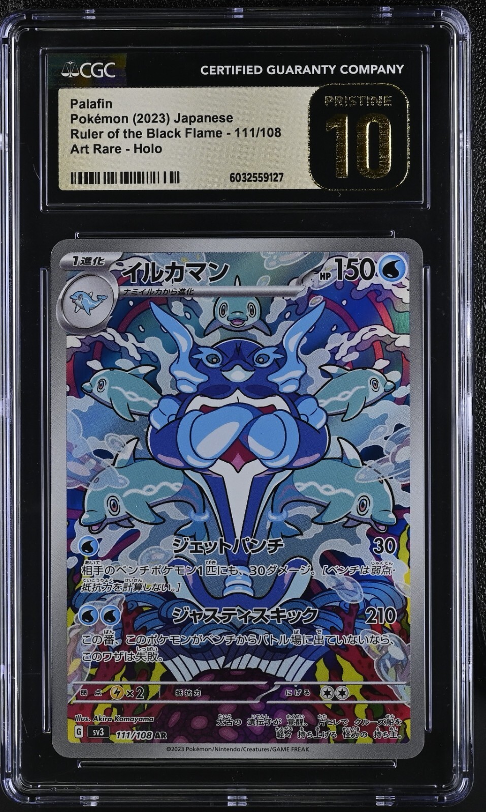 CGC Pristine 10 Palafin 111/108 AR Art Rare Ruler of the Black Flame sv3 Pokemon