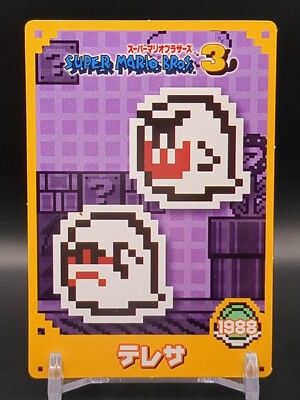 SuperMarioBrothers3 Card スーパーマリオブラザーズ3 s-l400.jpg