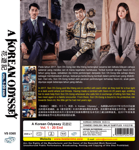 DVD KOREAN DRAMA A Korean Odyssey Vol.1-20 End English Subtitle Region All - Picture 2 of 5