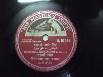 Bismillah Khan  Shehnai Classical N 92598 Rare 78 Rpm Record 10'' India Hmv Ex