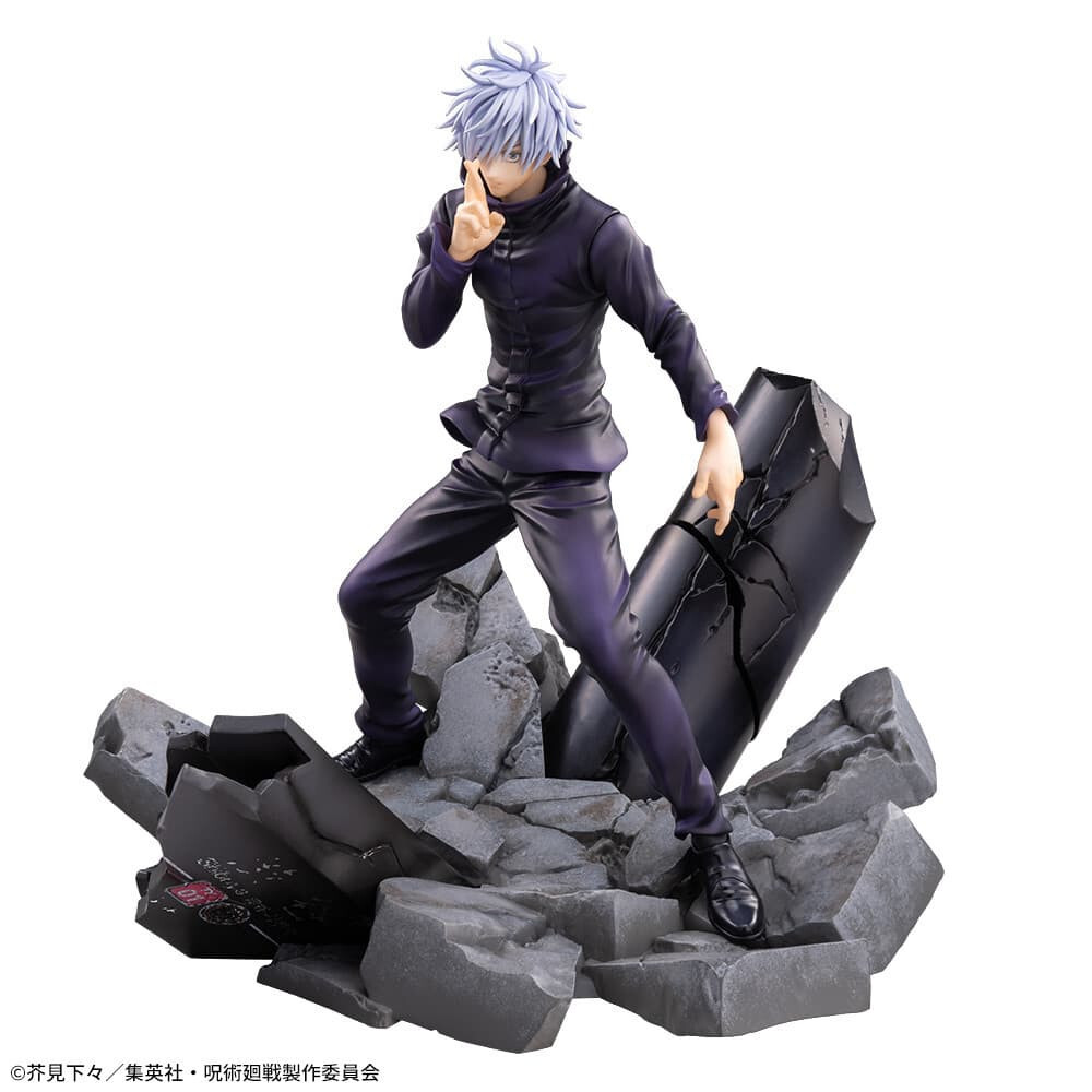 呪術廻戦 Satoru Gojo フィギュア Amazon.com: SEGA - Jujutsu Kaisen - Luminasta - Kaigyoku