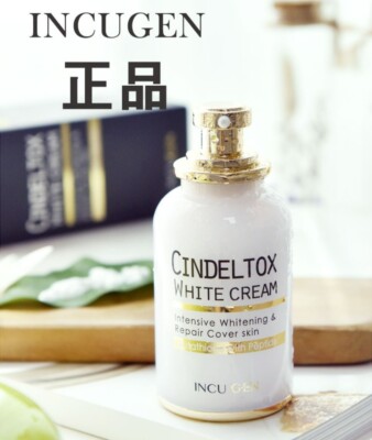 Incugen Cindel Tox White Cream 50ml Whitening Repair Cover Skin K beauty