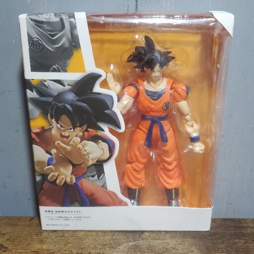 Bandai Dragon Ball Z Son Goku Action Figure - BDIDB208778