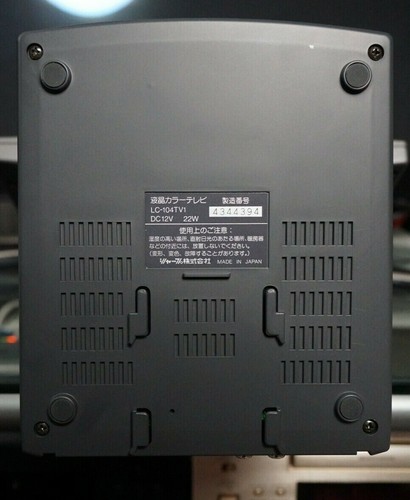BOXED Sharp LC-104TV1 10.4" LCD TV ~World's First 10" Flat Panel TV~JAPAN IMPORT - Picture 12 of 12