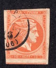 Greece 1875 10 l orange Hermes, Scott 46 used, value = $45.00 — photo 1