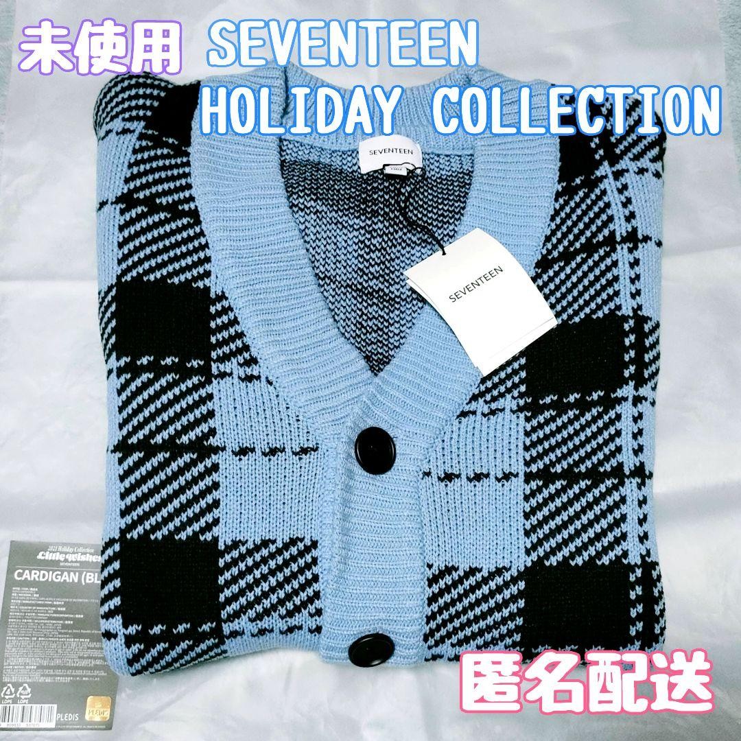 アイドル RT-72495 SEVENTEEN Holiday Collection Seventeen Holiday Collection | eBay