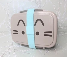 Pusheen Bento Box 2017 Culturefly Box