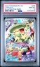 2025 POKEMON PFL EN-PHANTASMAL FLAMES ILLUSTRATION RARE #095 LUDICOLO PSA 10