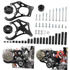 Ls Ac Compressor Bracket Kit Ls Sanden 508 Ac Bracket Ls Sanden 508 Ac Bracket