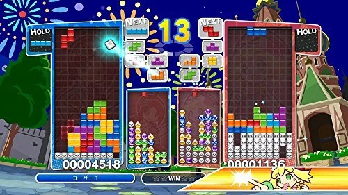 PS Vita Puyo Puyo Tetris Special Price Edition 21364 JAPAN - Image 4 of 4