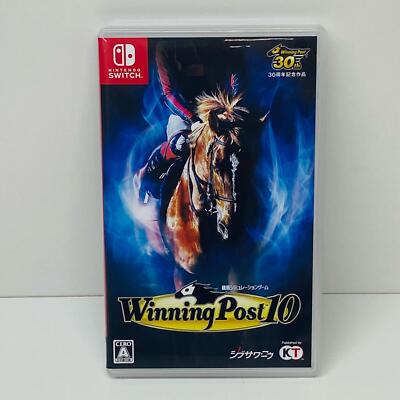 〈aoi_ouma〉Winning Post 10 ニンテンドー スイッチ Koei Winning Post 10 Nintendo Switch HAC-P-BAFPA Japan | eBay