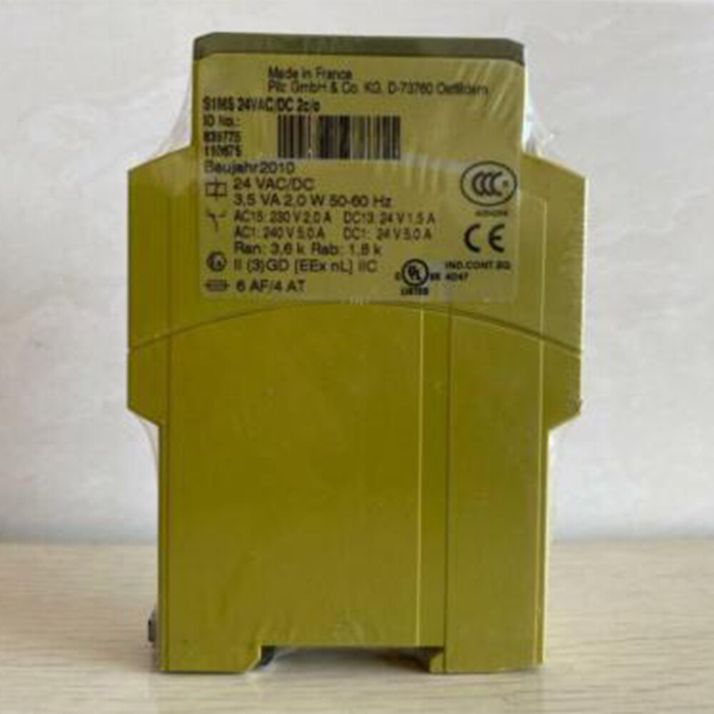 S1MS 839775 Safety Relay 24V for Pilz