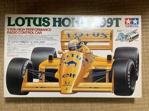 rc lotus