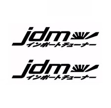 JDM Culture Rising Sun Type R S Made In Japan Car Vinyl Sticker Decal - Foto 9