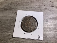 1842 Year Braided Hair Large Cents (1839-1857) for sale | eBay