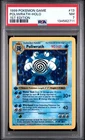Pokemon Poliwrath Holo Base Set Shadowless 1st Edition 13/102 PSA 7