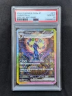 2024 Pokemon SV8a Japanese Special Art Rare #217 Umbreon ex PSA 10 GEM MINT