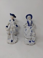 Leonardo Style Blue and White Figurines Victorian Couple With Dogs Ornament 