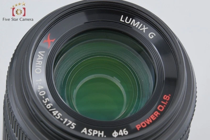 Panasonic LUMIX G X VARIO 45-175mm f/4-5.6 ASPH. POWER O.I.S. H-PS45175 Black - Image 2 of 4
