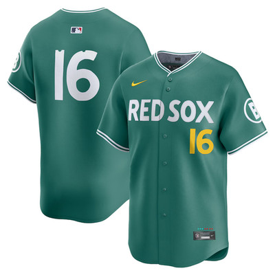 Nike Men's Boston Red Sox Jarren Duran City Connect Limited Jersey Green Monster