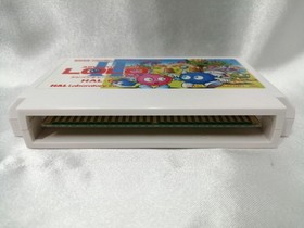 Adventures of Lolo 2 Lolo II Famicom NES HAL Laboratory 1990 Japan Boxed Rare