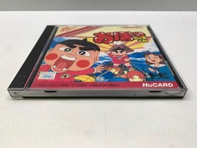 KUN MOUTHPIECE - NEC PC ENGINE - HuCARD NAMCOT GAME USED NAMCO