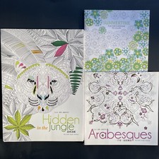 SET: Hidden In The Jungle Coloring Book, The Arabesque Coloring Book, Summertime
