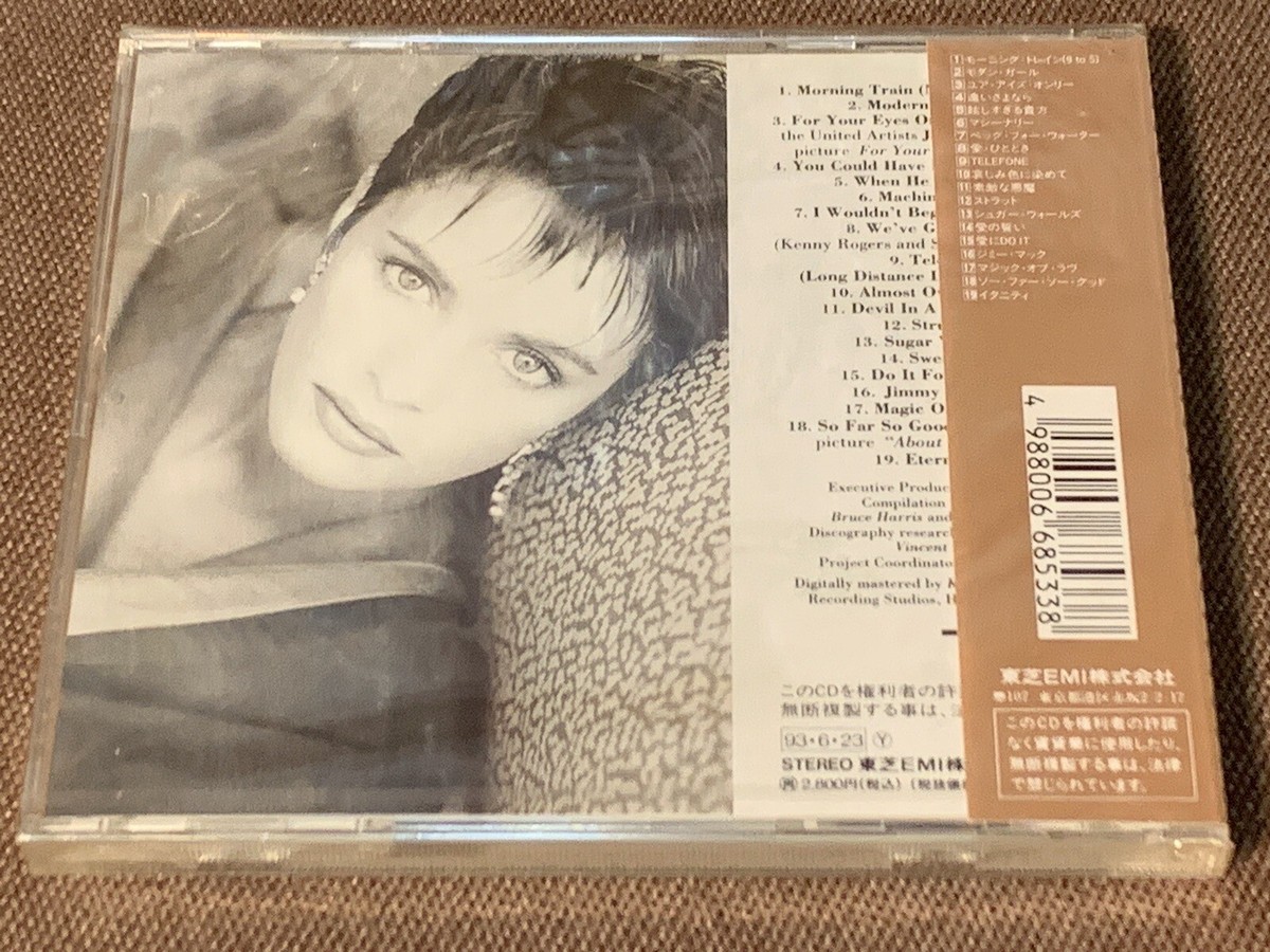 テンプテーションズ　生産限定盤 7枚、SHM-CD1枚 計8枚セット Sayaka Shoji Paganini: Violin Concerto No. 1 and others (SHM